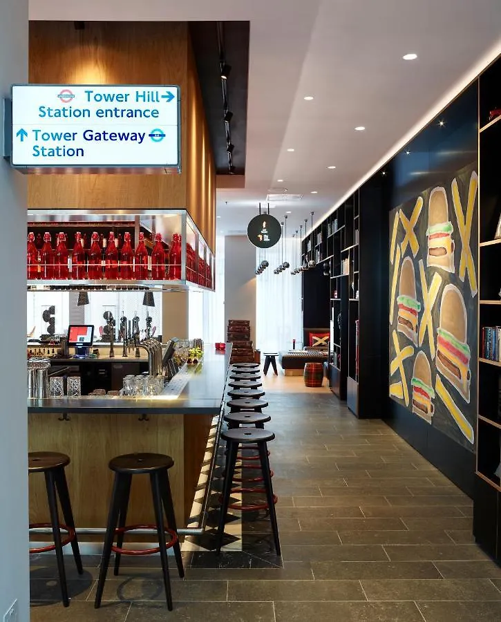 ****  Citizenm Tower Of London Hotel Reino Unido